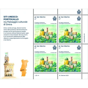 2025 Siti Unesco Portogallo 1 MF da 4 v. San Marino