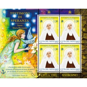 2025 Testimoni di Speranza Santa Maria di Gesu Crocifisso Baouardy 1 MF da 4 v. Vaticano