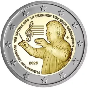 2025 2 Euro 100° della nascita di Mikis Theodorakis Grecia