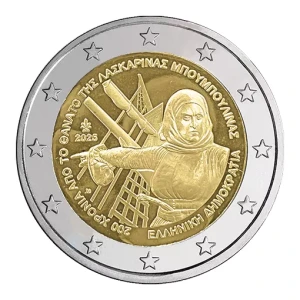 2025 2 Euro 200° della morte di Laskarina Bouboulina Grecia