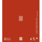 2025 Natale 1 libretto Vaticano 3