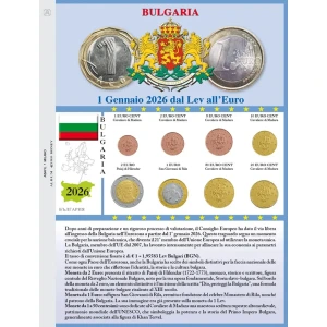 Foglio EURO MONEY per serie Euro Bulgaria 2026 Abafil