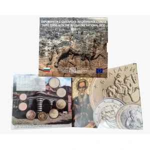 2026 Serie divisionale da 8 monete Euro FDC Bulgaria 1