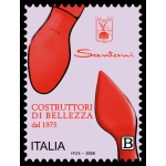 2026 Eccellenze del sistema produttivo e del Made in Italy 8 v. Italia 2