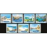 2026 Serie turistica dedicata alle isole minori 7 v. Italia