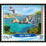 2026 Serie turistica dedicata alle isole minori 7 v. Italia 4