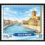 2026 Serie turistica dedicata alle isole minori 7 v. Italia 7