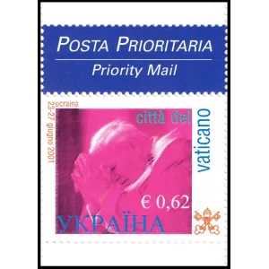 2002 I viaggi di Papa Giovanni Paolo II nel 2001 1 v. da libretto con bandella Posta Prioritaria Vaticano