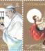 2020 Natale 2 v. in coppia orizzontale da libretto Vaticano 1
