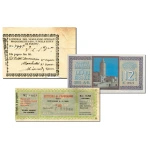 Catalogo Biglietti Antica Lotteria Italiana Unificato 2