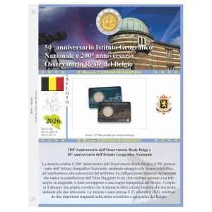 Foglio 2 Euro COMMEMORATIVO Belgio 2026 Osservatorio Reale e Istituto Geografico in singola coin card Abafil