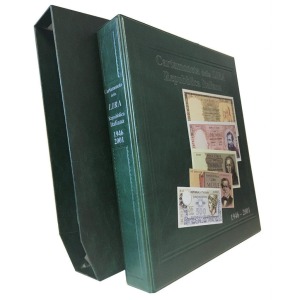 Album tipologico per CARTAMONETA LIRA Repubblica Italiana dal 1946 al 2001 completo Verde Master Phil 1