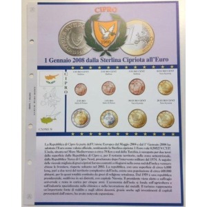ABAFIL - Foglio €URO MONEY per serie Euro Cipro 2008