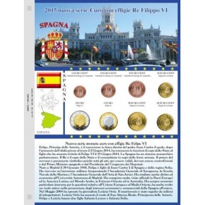 ABAFIL - Foglio €URO MONEY per serie Euro Spagna 2015 nuovo conio