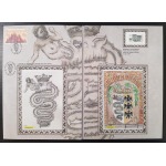ITALIA - 2019 - Album di cartoline MILANO RACCONTA con autografo dell'artista e annullo FDC - 1 folder